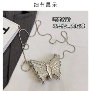 Butterfly Sparkle Mini Clutch Perfect for Parties Weddings And Special Nights. - Silver