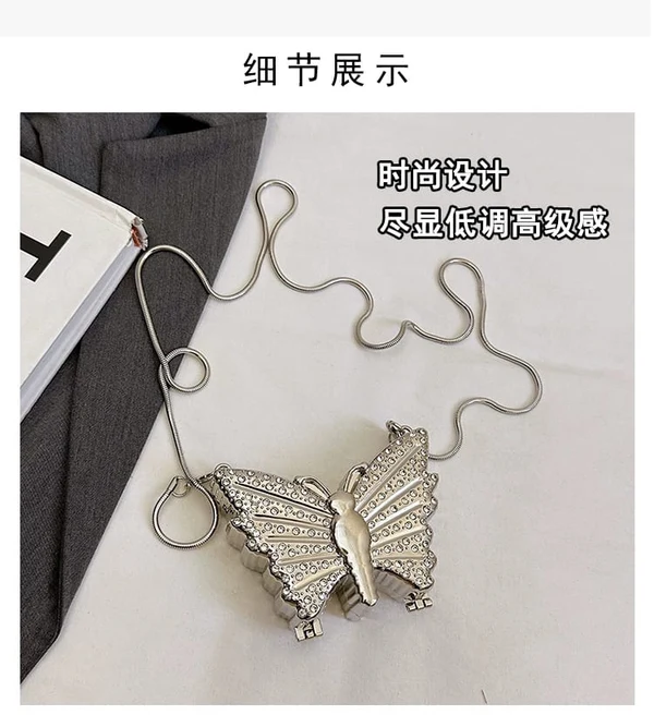 Butterfly Sparkle Mini Clutch Perfect for Parties Weddings And Special Nights. - Silver